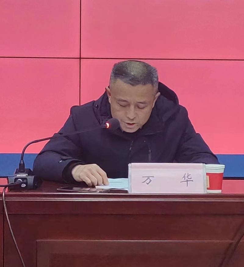 四强党支部2_副本.jpg