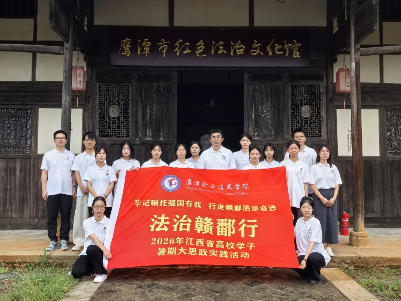 红色法治文化馆1.jpg